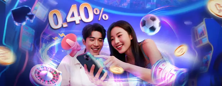 sbotop โปรแนะนำเพื่อน