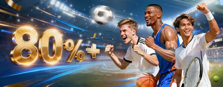 sbotop โปรบอลสเต็ปรับทรัพย์